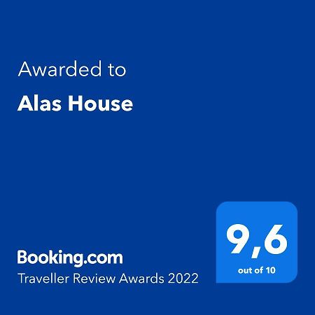 Alas House Айя-Триас Экстерьер фото